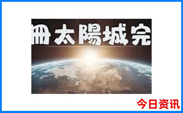 法国著名的景点有哪些