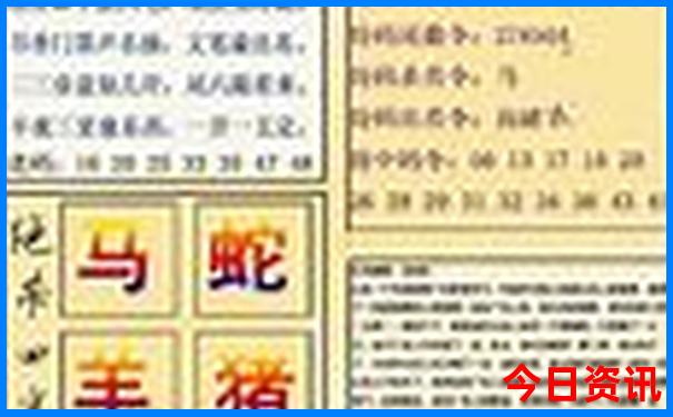 丹东断桥旅游攻略