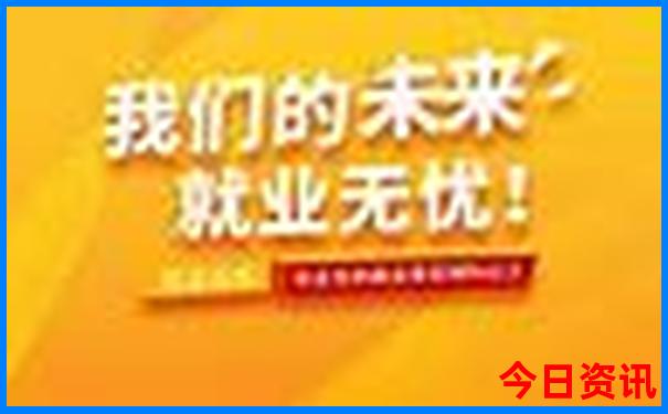 马兰花草原旅游攻略
